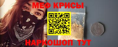 шишки Лесосибирск