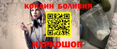 сатива Ликино-Дулёво