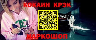 сатива Ликино-Дулёво