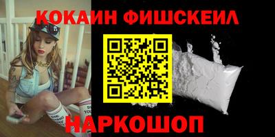 PSILOCYBIN Ливны