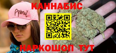 меф VHQ Кумертау