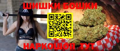 сатива Ликино-Дулёво