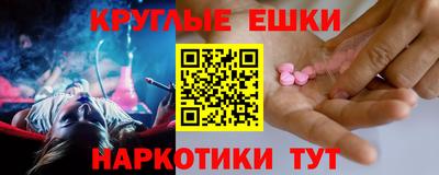 сатива Ликино-Дулёво