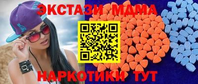 сатива Ликино-Дулёво