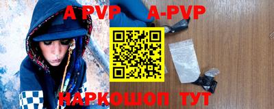 PSILOCYBIN Ливны