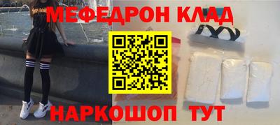PSILOCYBIN Ливны